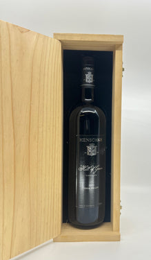 2001 Henschke 'Hill of Grace" Shiraz Label