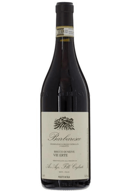 2020 Cigliuti Barbaresco Vie Erte 750mL