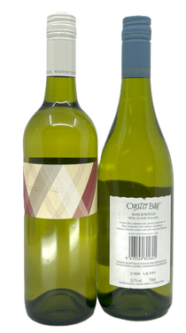 Mixed Riesling & Sauvignon Blanc - 5 Bottle Pack - 750mL