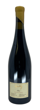 2017 Izway Bruce Shiraz 750mL - 1 Bottle Pack - LotJC98798