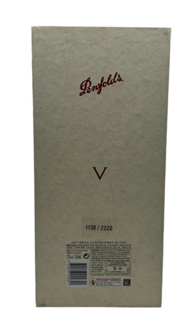 Product packaging with a brand logo on a white background