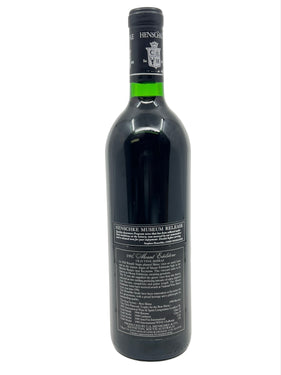 1999 Henschke Cyril Henschke Cabernet Sauvignon