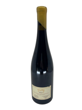 2019 Izway Harold Shiraz