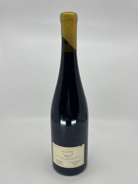 2019 Izway Harold Shiraz - Lot 6576598JC