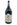 Bottle of Gran Bussia Barolo Reserva wine on a white background