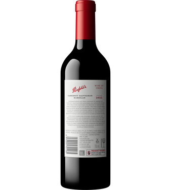 2022 Penfolds CWT 521 Cabernet Sauvignon Marselan - Gift Box