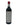 Penfolds Bin 150 Cabernet Shiraz Back label