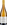 2021 Bannockburn Chardonnay 1.5L