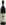2020 Castello di Neive Barbaresco DOCG
