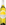 2021 Sunlight Oxford Landing Light Chardonnay